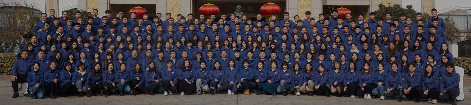 食品安全檢測(cè)儀