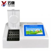 多通道農(nóng)藥殘留檢測儀為農(nóng)殘檢測提供支持