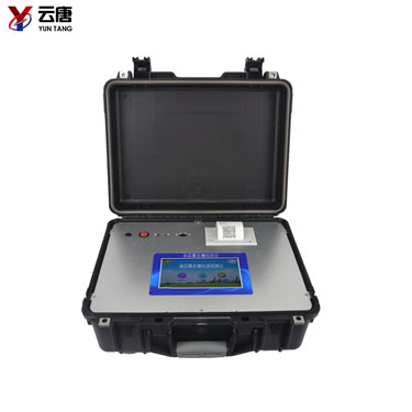 食品安全快速檢測(cè)儀 食品安全快速檢測(cè)儀